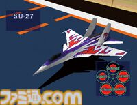 『エースコンバット』が発売された日。“フライトシューティング”というジャンルを確立させたPS初期の傑作【今日は何の日？】