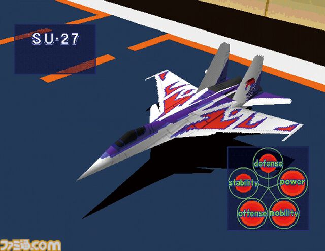 『エースコンバット』が発売された日。“フライトシューティング”というジャンルを確立させたPS初期の傑作【今日は何の日？】