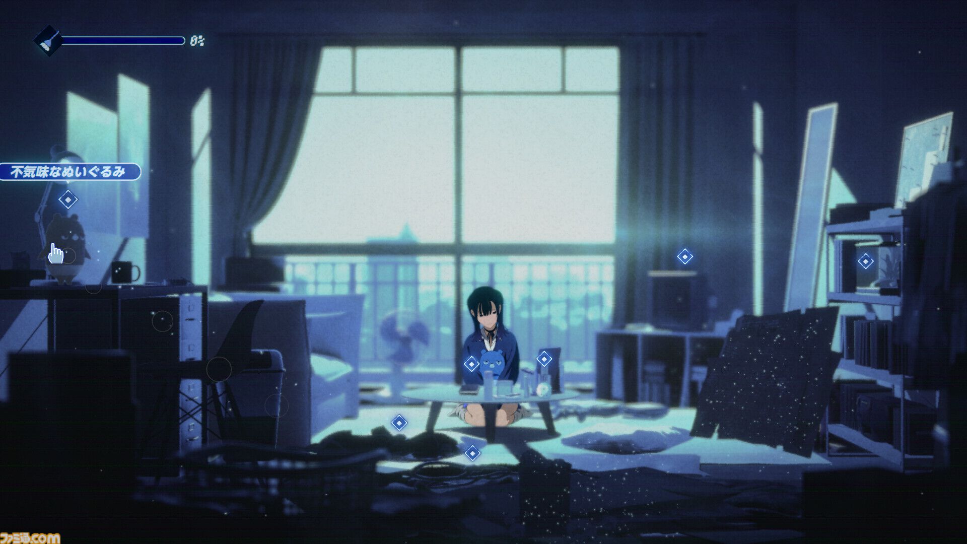 『Rain98』無料体験版が配信開始。90年代末期、人類滅亡願望少女と交流するサイコサスペンス・アドベンチャーの序盤を3時間超プレイできる