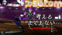 『超探偵事件簿 レインコード』1周年。記憶喪失の探偵見習いユーマが相棒の死に神ちゃんと未解決事件に挑む！ プロローグの衝撃内容は数あるゲームの中でもトップクラス【今日は何の日？】
