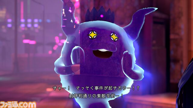 『超探偵事件簿 レインコード』1周年。記憶喪失の探偵見習いユーマが相棒の死に神ちゃんと未解決事件に挑む！ プロローグの衝撃内容は数あるゲームの中でもトップクラス【今日は何の日？】