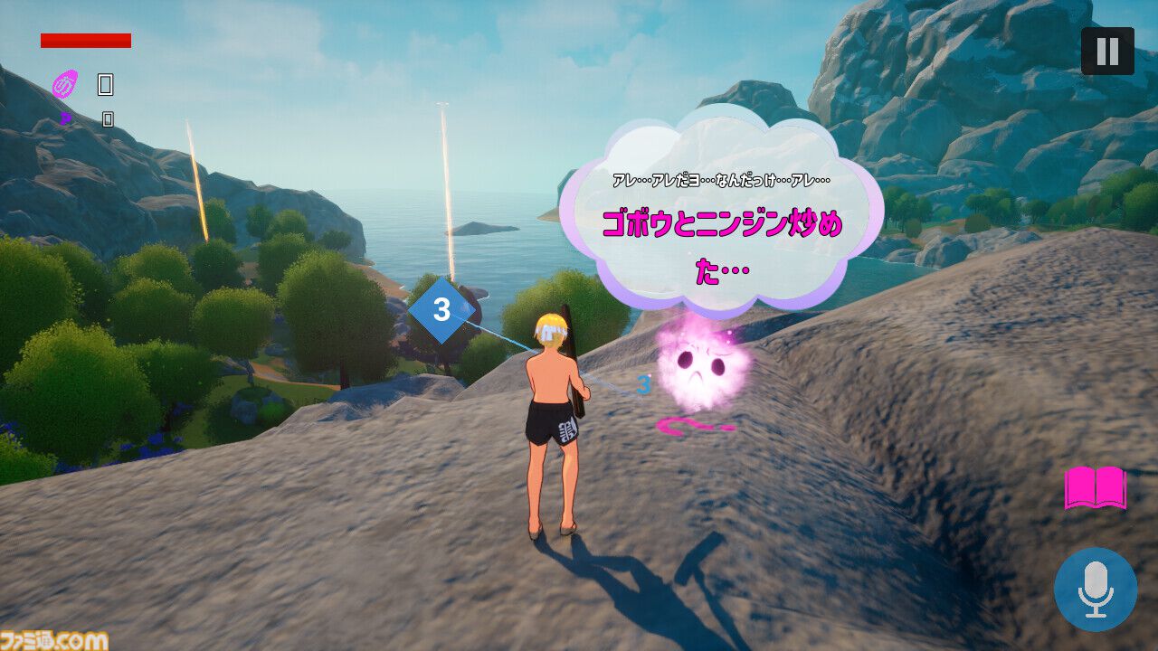 『そろそろ寿司を食べないと死ぬぜ！』作者の新作は、あなたの“声”でキャラを導くスイカ割りアクションRPG『スイカワリード』。本日（6/27）よりSteamページが公開