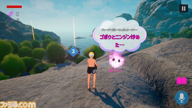 『そろそろ寿司を食べないと死ぬぜ！』作者の新作は、あなたの“声”でキャラを導くスイカ割りアクションRPG『スイカワリード』。本日（6/27）よりSteamページが公開