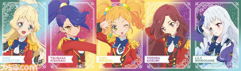 『アイカツスターズ!』新作映画が2027年1月22日に公開。虹野ゆめたちが世界中のトップアイドルが集うライブイベントへ