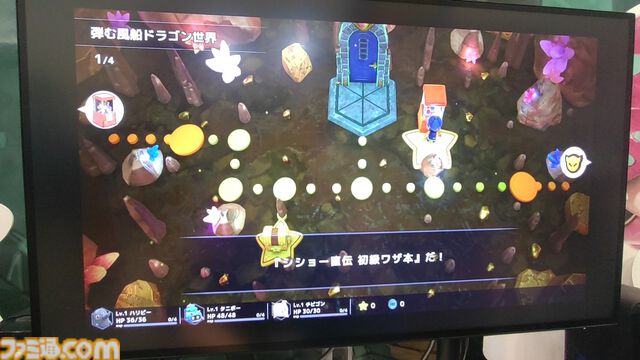 『シリアルワールド』試遊レビュー。カジュアルなデッキ構築型RPG。相棒のアニマや敵がとにかくかわいいから無限に遊べそう【TOKYO SANDBOX】