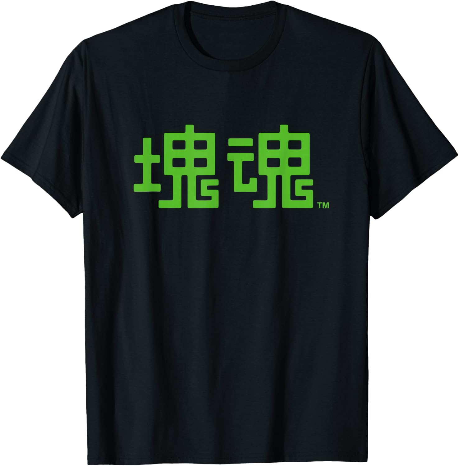 Amazonで『ソニック』『パックマン』『ワギャン』『塊魂』『ぷよぷよ』『フォールアウト』などゲーム系Tシャツが15%オフセール中【プライム感謝祭】