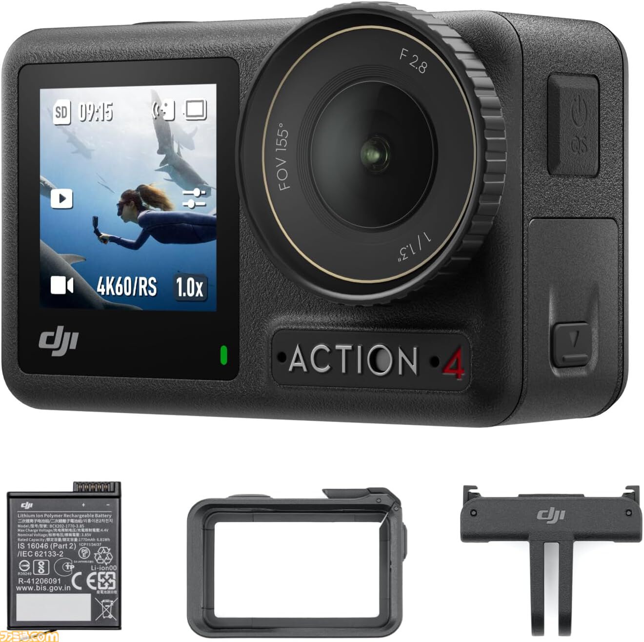 【Amazonプライム感謝祭】アクションカメラ“DJI Osmo Action 4”が20％オフの26620円。旅行やスポーツの撮影に使える4K/120fps対応モデル