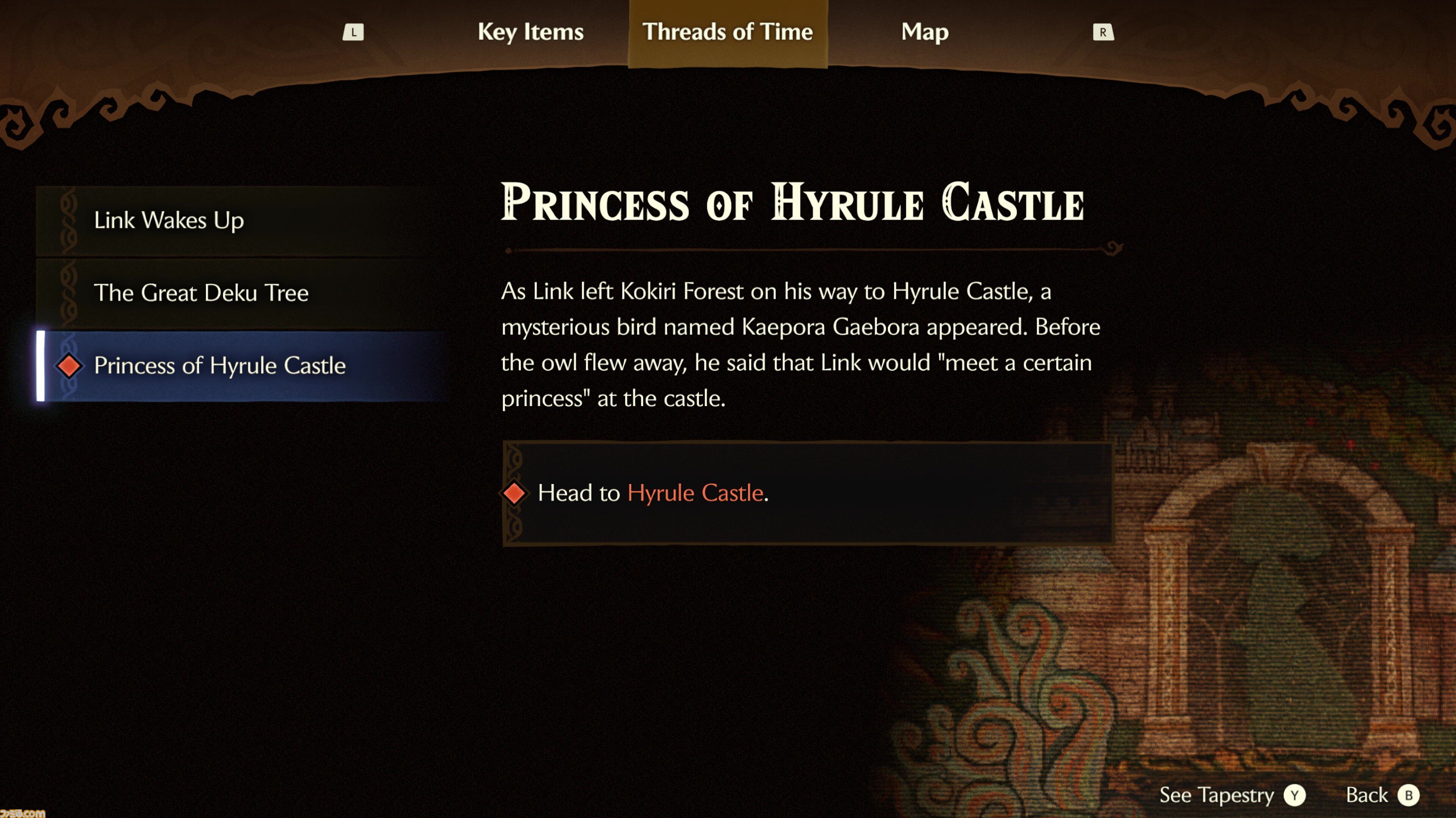 『ゼルダの伝説 時のオカリナ』リメイク先行プレイ。ハイラルってこんなだったの!? ケポラ・ゲボラの声が若い!! アイテムめっちゃ使いやすい!!