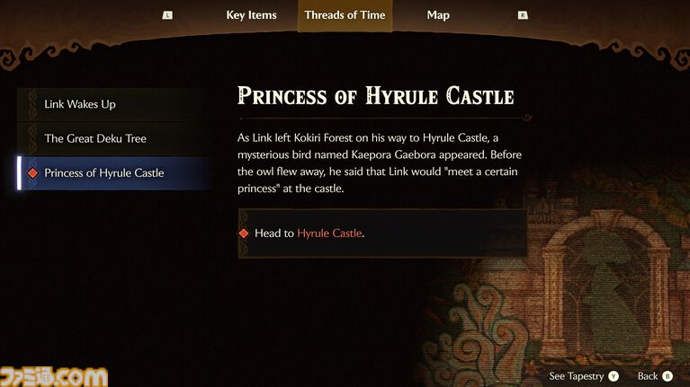 『ゼルダの伝説 時のオカリナ』リメイク先行プレイ。ハイラルってこんなだったの!? ケポラ・ゲボラの声が若い!! アイテムめっちゃ使いやすい!!