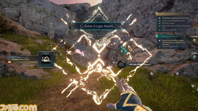 【無料】大自然の中でパズルに挑戦『Islands of Insight』Steamストアで配布中。遺跡の石柱や木々の隙間など各地に謎解きの仕掛け