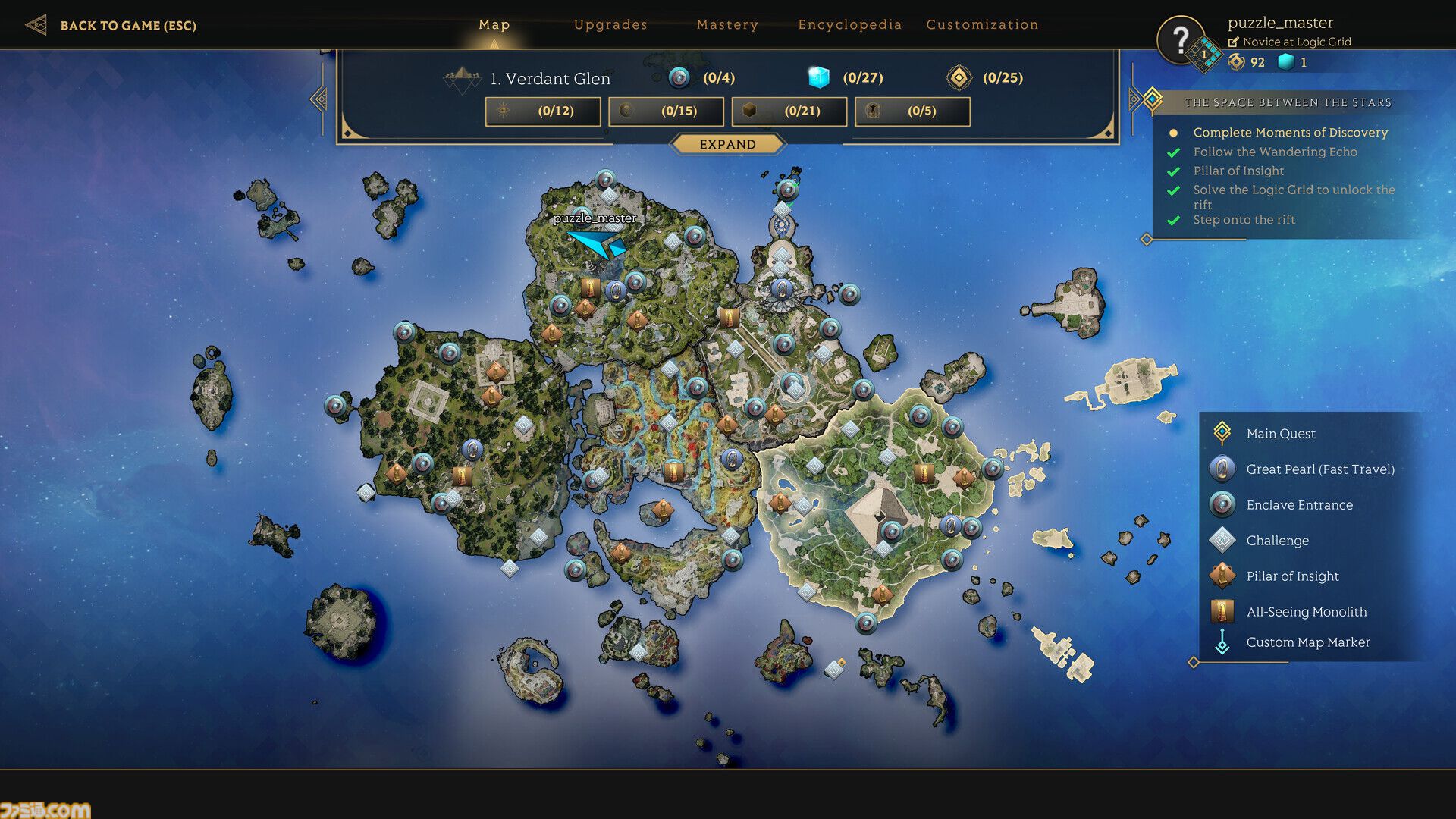 【無料】大自然の中でパズルに挑戦『Islands of Insight』Steamストアで配布中。遺跡の石柱や木々の隙間など各地に謎解きの仕掛け