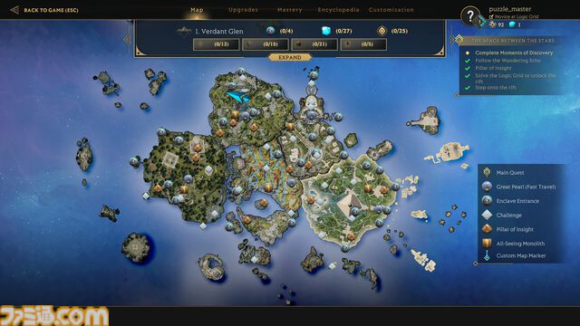 【無料】大自然の中でパズルに挑戦『Islands of Insight』Steamストアで配布中。遺跡の石柱や木々の隙間など各地に謎解きの仕掛け