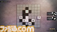 【無料】大自然の中でパズルに挑戦『Islands of Insight』Steamストアで配布中。遺跡の石柱や木々の隙間など各地に謎解きの仕掛け