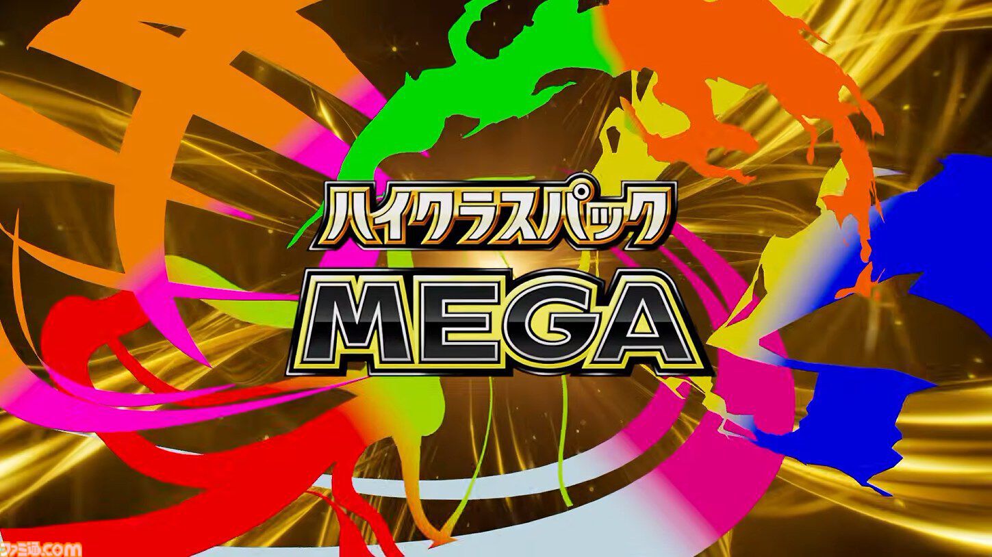 『ポケポケ』サービス開始2周年。拡張パックがリリースされ続け、“デュアルタイプ”登場で新たなバトル体験が楽しめるようになった【今日は何の日？】