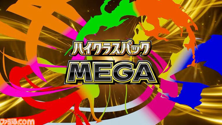 『ポケポケ』サービス開始2周年。拡張パックがリリースされ続け、“デュアルタイプ”登場で新たなバトル体験が楽しめるようになった【今日は何の日?】