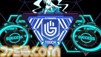 人気VRゲーム『東京クロノス＆アルトデウス: BC ツインパック』Switch DL版の予約受付&セール開始。渋谷脱出ミステリーアドベンチャーと巨大ロボットアクションの欲張りセット