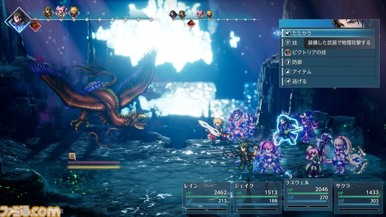 『ファイナルファンタジー レゾナンス』発売記念特集。バトル指南や開発インタビューとともに“FFの原点的おもしろさ”を追求した意欲作を徹底解説【先出し週刊ファミ通】