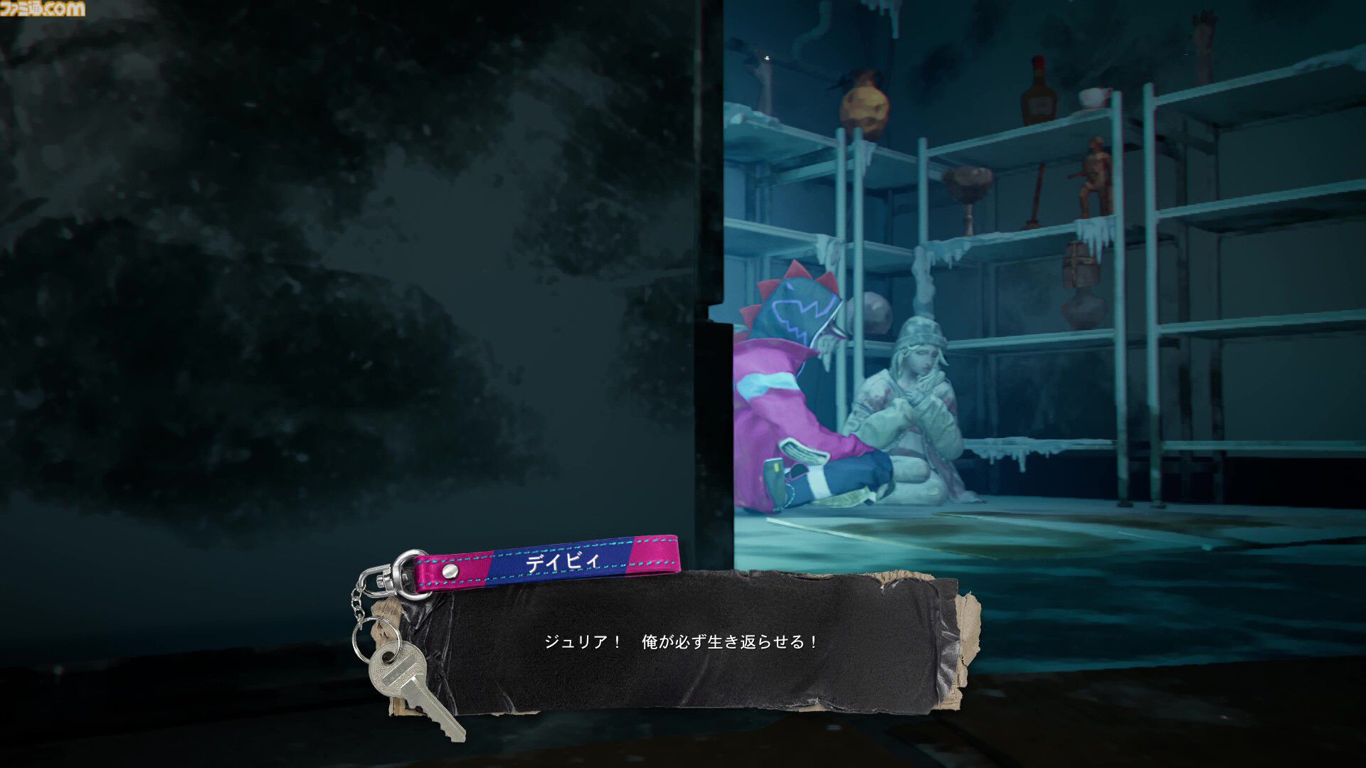 『ステューピッド・ネバー・ダイズ』レビュー。死んでるのに胸がドキドキする雑魚ゾンビの恋を応援。爆速成長と攻撃主体のバトルが爽快な新作アクションRPG