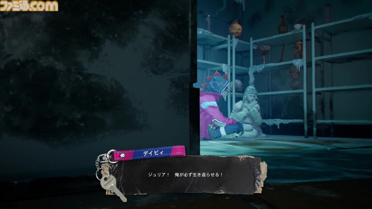 『ステューピッド・ネバー・ダイズ』レビュー。死んでるのに胸がドキドキする雑魚ゾンビの恋を応援。爆速成長と攻撃主体のバトルが爽快な新作アクションRPG