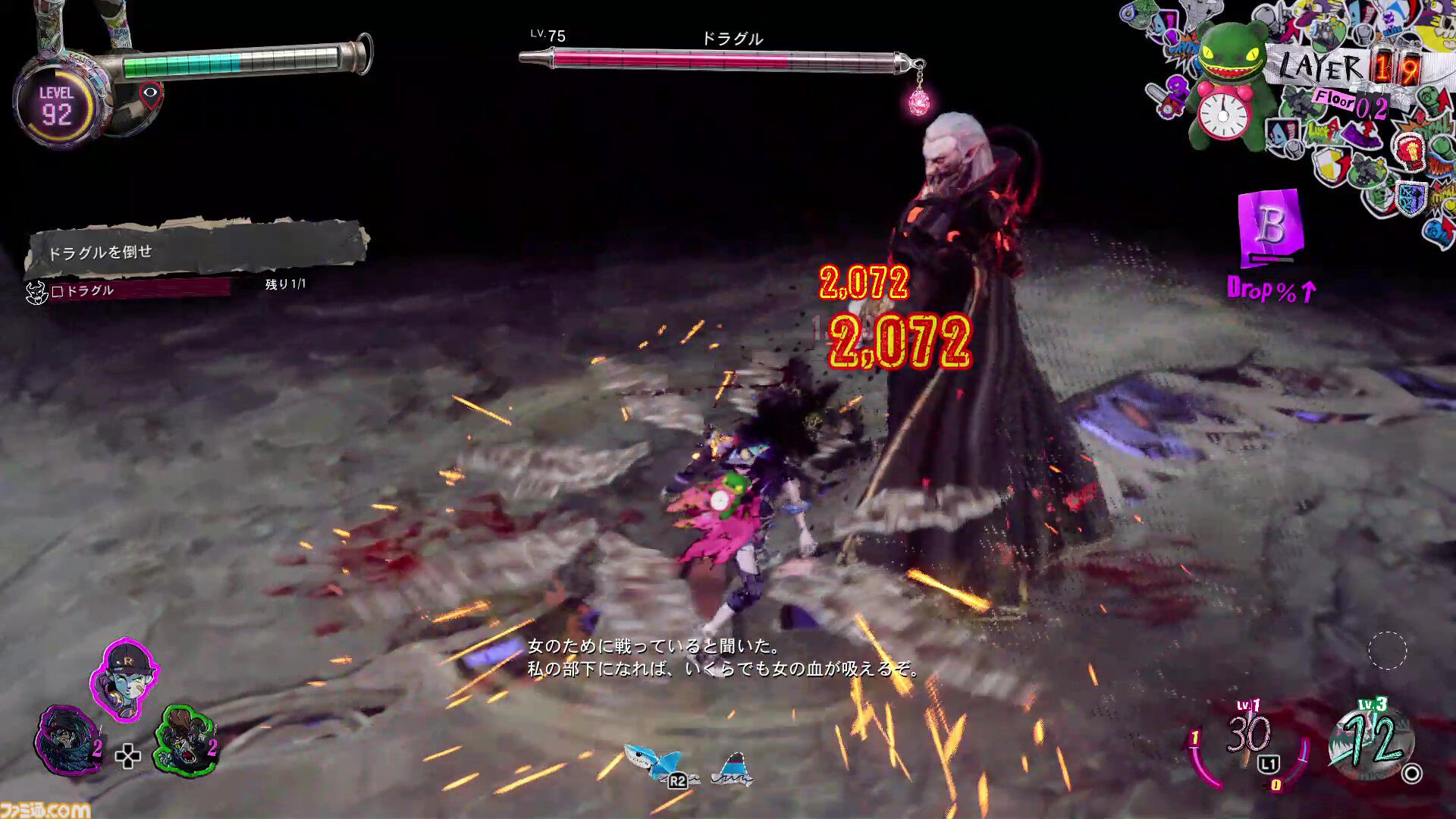 『ステューピッド・ネバー・ダイズ』レビュー。死んでるのに胸がドキドキする雑魚ゾンビの恋を応援。爆速成長と攻撃主体のバトルが爽快な新作アクションRPG