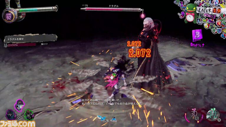 『ステューピッド・ネバー・ダイズ』レビュー。死んでるのに胸がドキドキする雑魚ゾンビの恋を応援。爆速成長と攻撃主体のバトルが爽快な新作アクションRPG