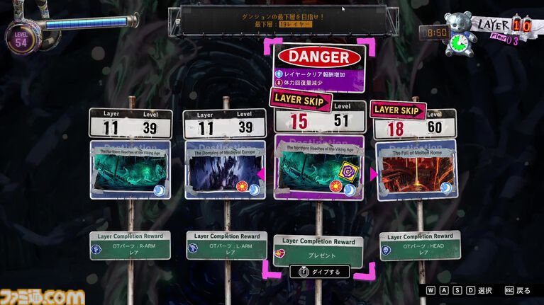 『ステューピッド・ネバー・ダイズ』レビュー。死んでるのに胸がドキドキする雑魚ゾンビの恋を応援。爆速成長と攻撃主体のバトルが爽快な新作アクションRPG