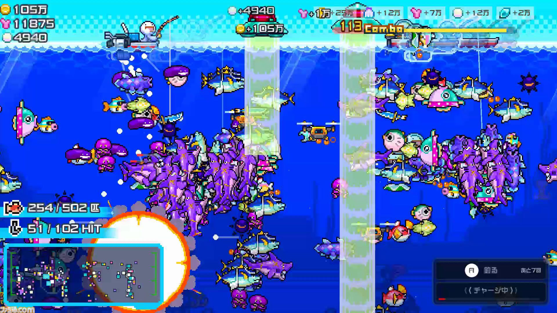 海の魚を1億匹釣り尽くすゲーム『海の魚、ぜんぶ釣る』無料体験版がSteamで配信開始。最初は1匹ずつ、やがて1000匹まとめて釣れるように