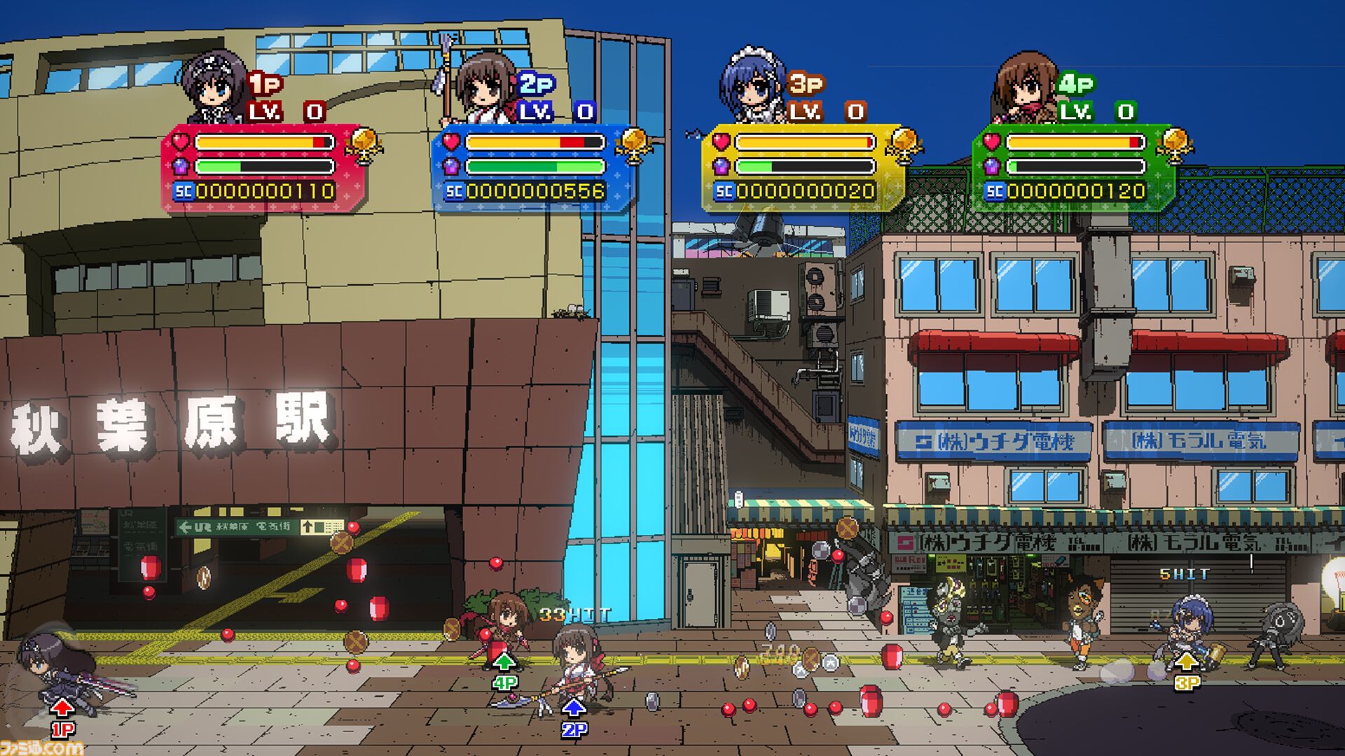 美少女ドタバタ2Dアクション『ファントムブレイカー：バトル