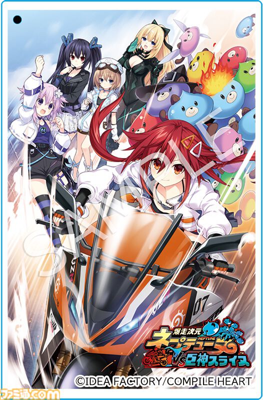 『爆走次元ネプテューヌ VS巨神スライヌ』が本日（6/27）発売。うずめを操作してステージを爆走し、スライヌたちを集めていく爽快なバイクアクション