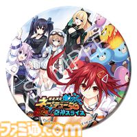 『爆走次元ネプテューヌ VS巨神スライヌ』が本日（6/27）発売。うずめを操作してステージを爆走し、スライヌたちを集めていく爽快なバイクアクション