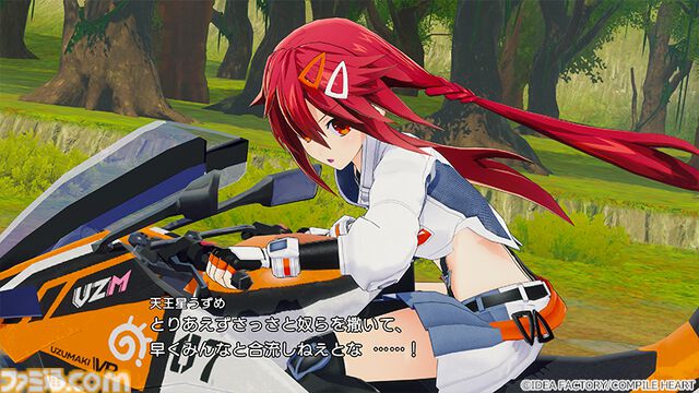 『爆走次元ネプテューヌ VS巨神スライヌ』が本日（6/27）発売。うずめを操作してステージを爆走し、スライヌたちを集めていく爽快なバイクアクション