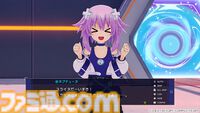 『爆走次元ネプテューヌ VS巨神スライヌ』が本日（6/27）発売。うずめを操作してステージを爆走し、スライヌたちを集めていく爽快なバイクアクション