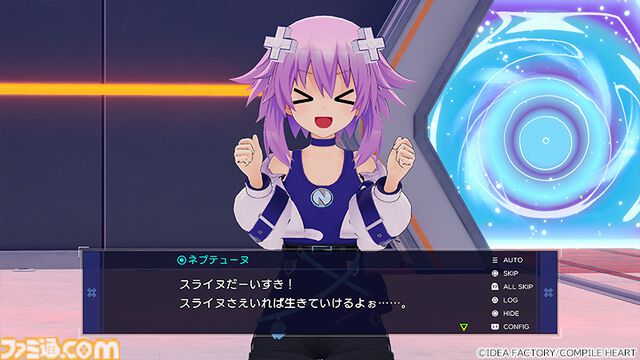 『爆走次元ネプテューヌ VS巨神スライヌ』が本日（6/27）発売。うずめを操作してステージを爆走し、スライヌたちを集めていく爽快なバイクアクション
