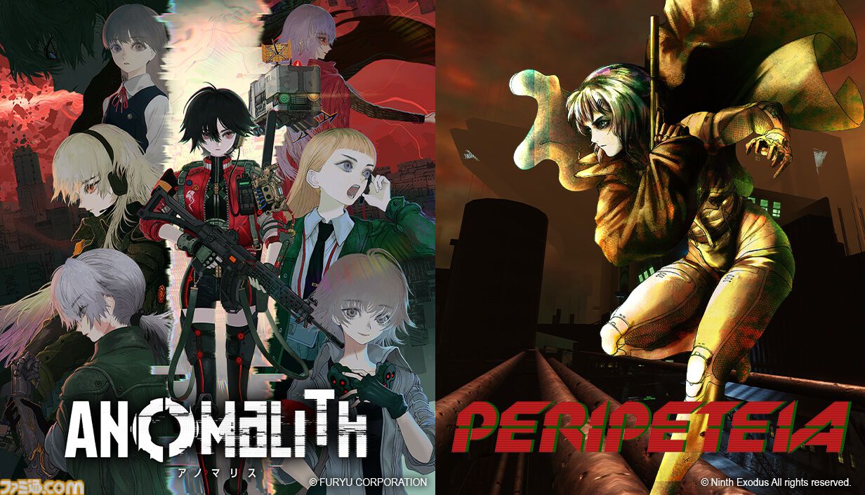 フリュー新作『アノマリス』『クライムライト』Steam Nextフェスで最新体験版が登場。『まじかる☆プリンセス』『Peripeteia』など4作品とのコラボも発表