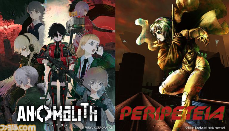 フリュー新作『アノマリス』『クライムライト』Steam Nextフェスで最新体験版が登場。『まじかる☆プリンセス』『Peripeteia』など4作品とのコラボも発表