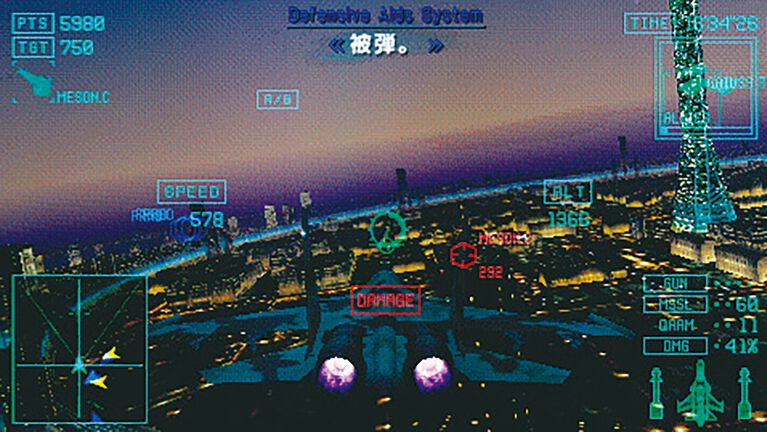 『エースコンバットX』20周年。携帯ゲーム機でできるのか? と思っていたらクオリティーの高さに「ウ、ウワーッ!」とひっくり返った。メインテーマのBGMも最高【今日は何の日?】