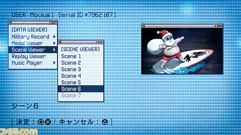 『エースコンバットX』20周年。携帯ゲーム機でできるのか? と思っていたらクオリティーの高さに「ウ、ウワーッ!」とひっくり返った。メインテーマのBGMも最高【今日は何の日?】