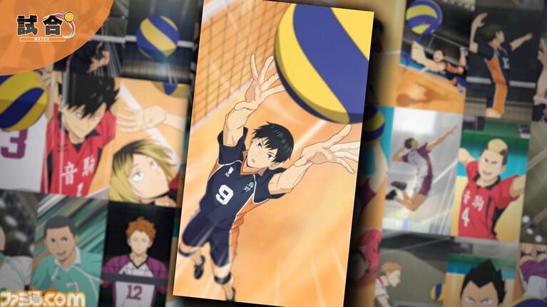 『ハイキュー!!』新作スマホゲーム『ハイキュー!! ALL Challengers(オルチャレ)』事前登録開始。録り下ろしボイス付きオリジナルストーリーや描き起こしイラストも収録