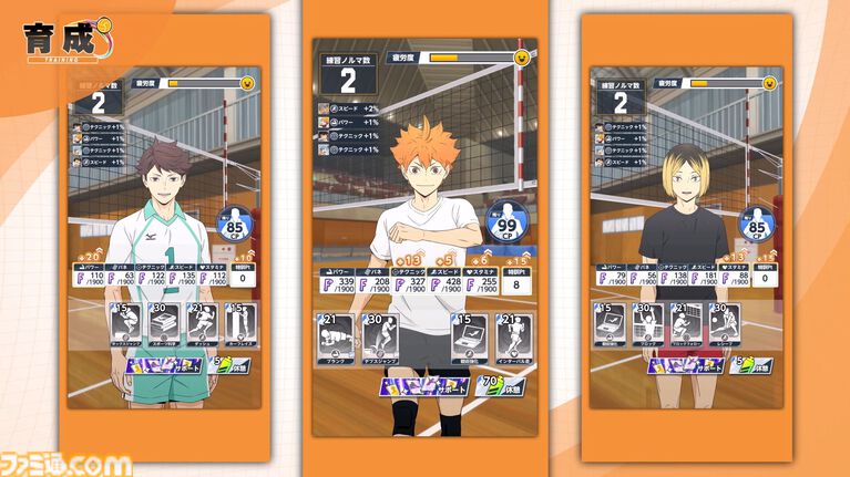 『ハイキュー!!』新作スマホゲーム『ハイキュー!! ALL Challengers(オルチャレ)』事前登録開始。録り下ろしボイス付きオリジナルストーリーや描き起こしイラストも収録