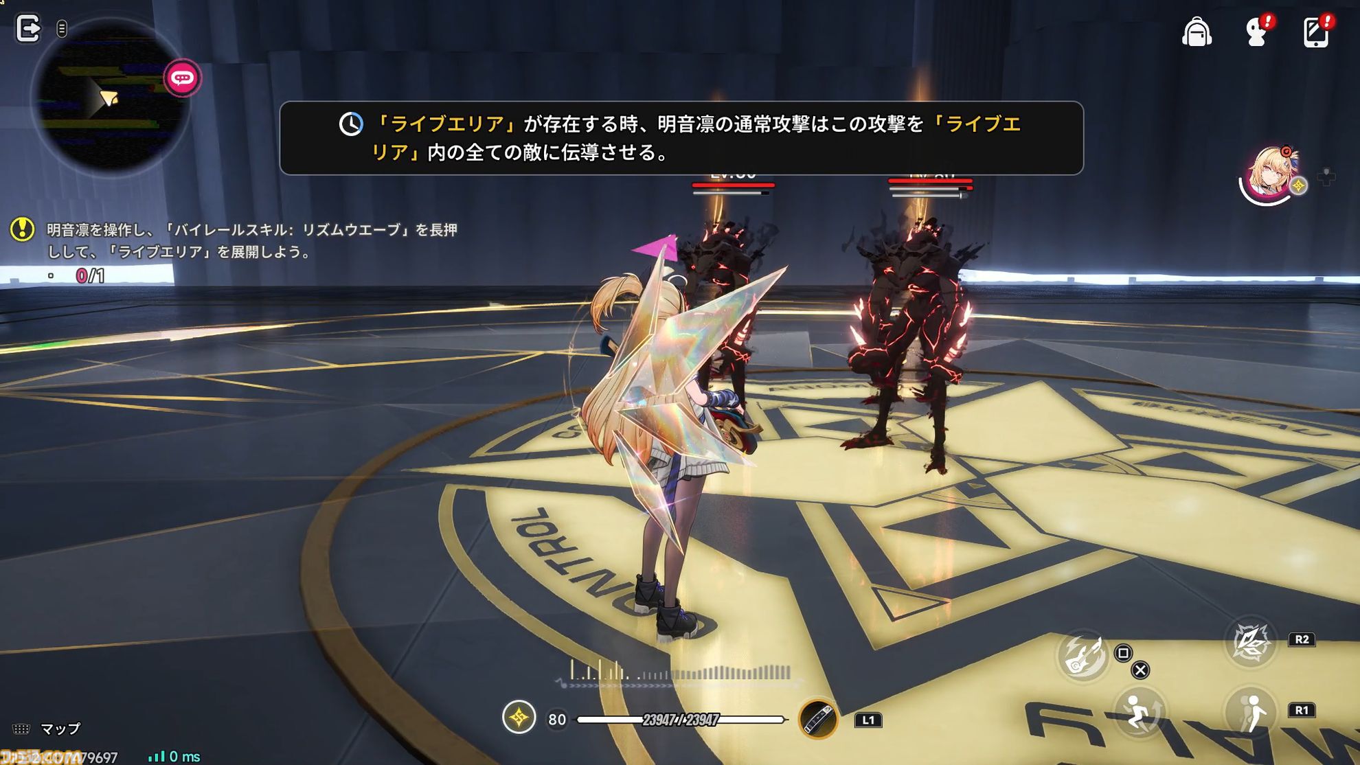 『NTE: Neverness to Everness』必殺技で“ライブ会場”を召喚する明音凛はめちゃくちゃにロック。『涼宮ハルヒの憂鬱』の「God_knows...」カバーで度肝を抜いたギター少女の歌を聴け