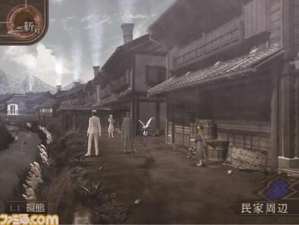 『デビルサマナー 葛葉ライドウ対アバドン王』が発売された日。“葛葉ライドウ”シリーズ第2弾の物語はさらにシリアスになり、キャラクターの魅力もアップ【今日は何の日?】