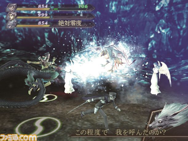 『デビルサマナー 葛葉ライドウ対アバドン王』が発売された日。“葛葉ライドウ”シリーズ第2弾の物語はさらにシリアスになり、キャラクターの魅力もアップ【今日は何の日?】