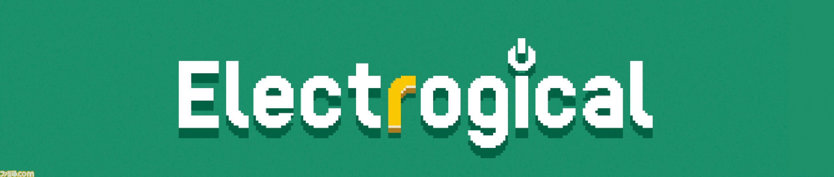 超伝導生命体「neko」を導け！ 感覚&理論の四則演算パズル『エレクトロジカル（Electrogical）』【とっておきインディー】
