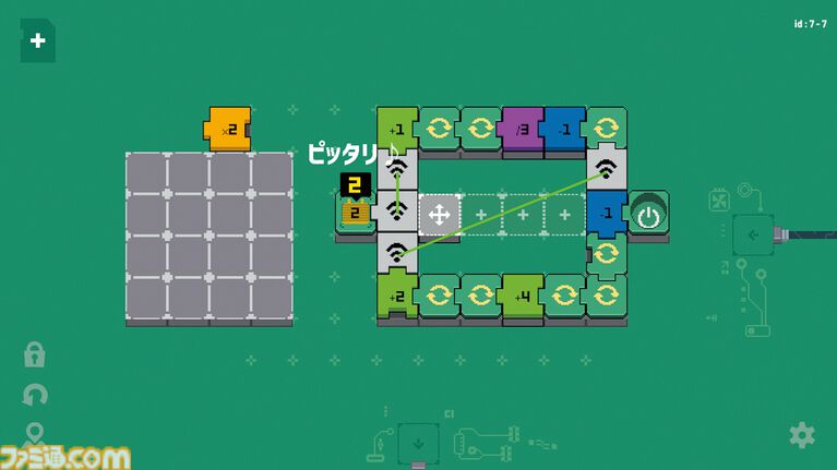 超伝導生命体「neko」を導け! 感覚&理論の四則演算パズル『エレクトロジカル(Electrogical)』【とっておきインディー】