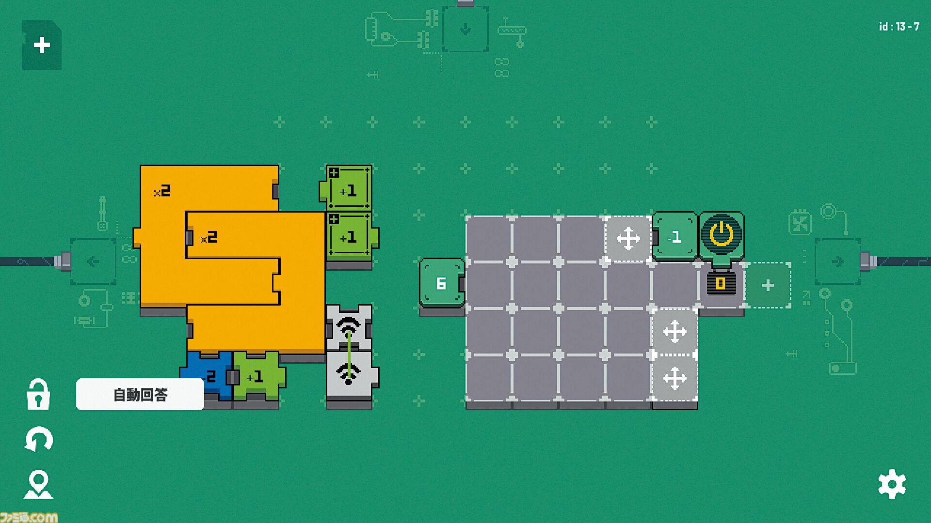 超伝導生命体「neko」を導け！ 感覚&理論の四則演算パズル『エレクトロジカル（Electrogical）』【とっておきインディー】