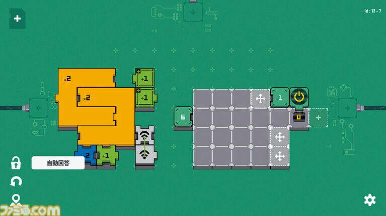 超伝導生命体「neko」を導け! 感覚&理論の四則演算パズル『エレクトロジカル(Electrogical)』【とっておきインディー】