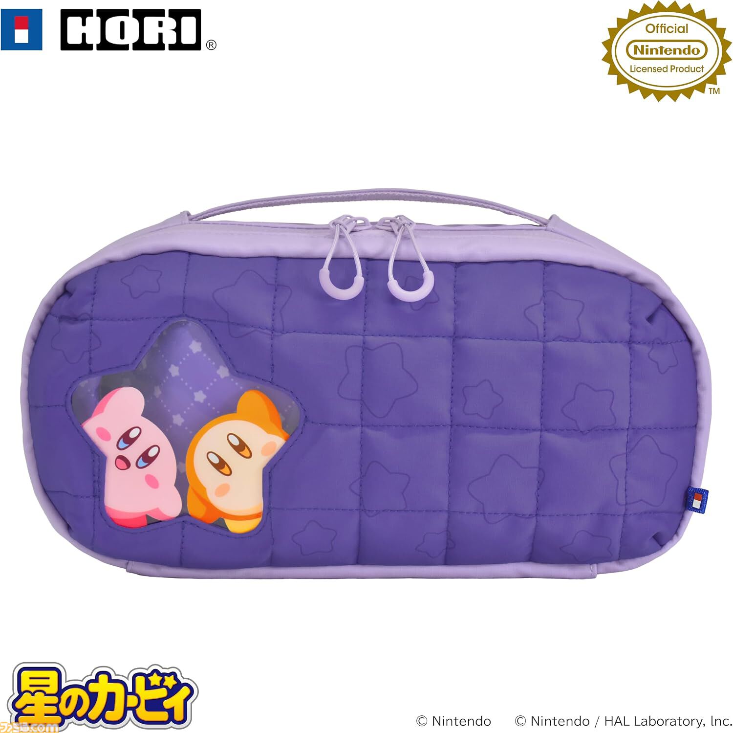 【Amazonタイムセール】ソニーゲーミングイヤホンが30%オフ、『あつ森』ヘッドセットが23%オフ、Switch2純正カメラが25%オフ