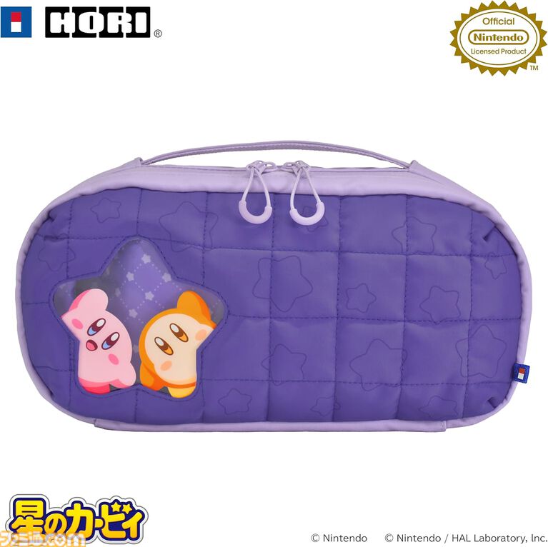 【Amazonタイムセール】ソニーゲーミングイヤホンが30%オフ、『あつ森』ヘッドセットが23%オフ、Switch2純正カメラが25%オフ