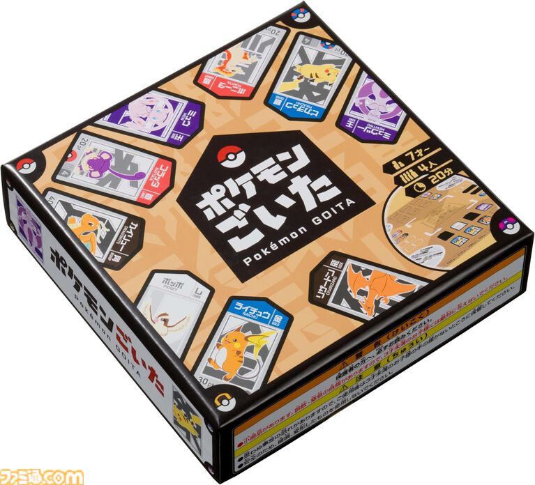 【Amazonタイムセール】ソニーゲーミングイヤホンが30%オフ、『あつ森』ヘッドセットが23%オフ、Switch2純正カメラが25%オフ