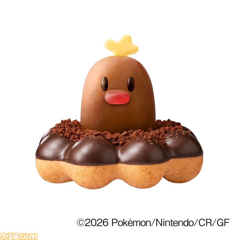 【ポケモン】ミスタードーナツ